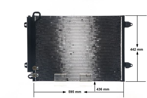 MAHLE AC666000S Конденсатор, система кондиціонування повітря