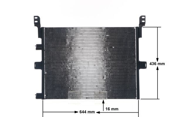 MAHLE AC673000S Конденсатор, система кондиціонування повітря
