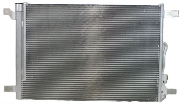 MAHLE AC772000P Конденсатор, система кондиціонування повітря