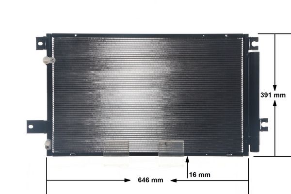 MAHLE AC819000S Радіатор кондиціонера Toyota Avensis 2.0D/2.2D 05-08