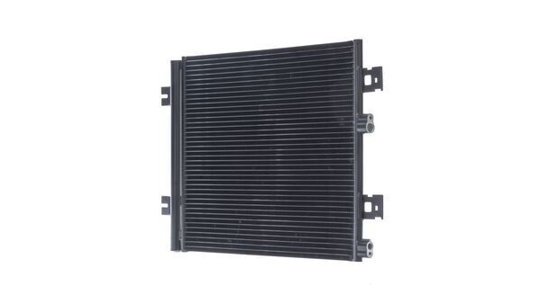 MAHLE AC858000S Конденсатор, система кондиціонування повітря