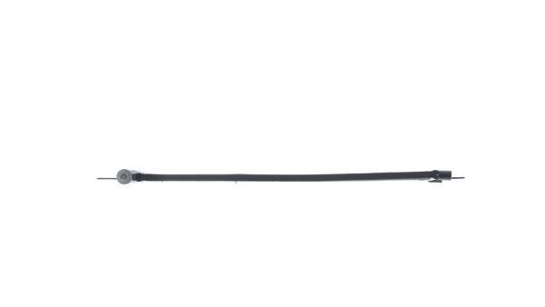 MAHLE AC858000S Конденсатор, система кондиціонування повітря