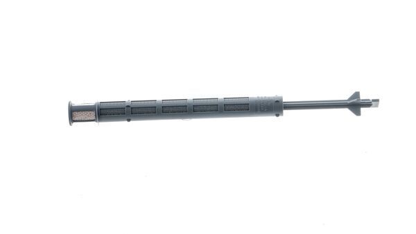 MAHLE AD57000P Осушувач, система кондиціонування повітря