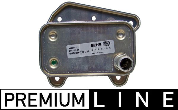 MAHLE CLC52000P Радіатор масляний MB Sprinter/Vito OM611/646 (теплообмінник)