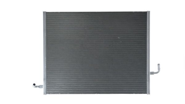 MAHLE CR2606000P Радіатор, система охолодження двигуна