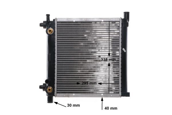 MAHLE CR276000S Радіатор, система охолодження двигуна