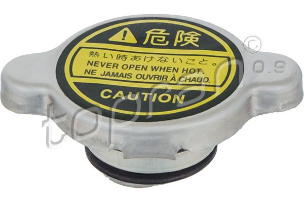 Topran 820444 Кришка радіатора охолодження
