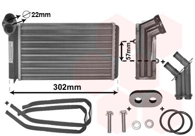 VAN WEZEL 58006201 Радіатор пічки VW Sharan/Seat Alhambra/Ford Galaxy 1.9TDI/2.0-2.8i 95-10