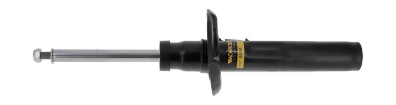 G8399 Monroe Амортизатор GAS