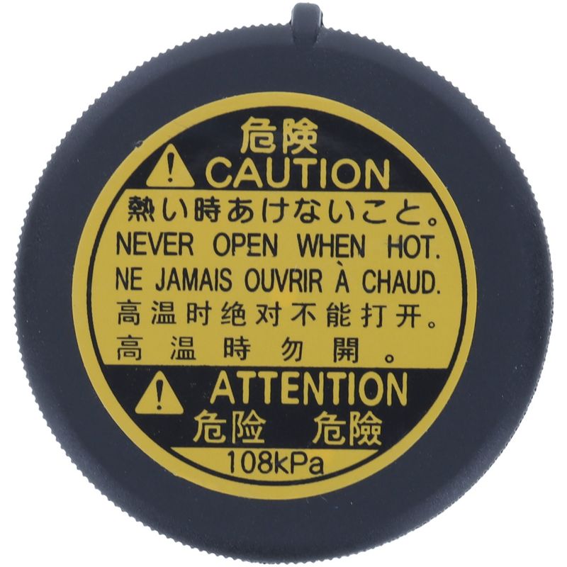 MOTORAD T51 Кришка бачка розширювального Toyota Land Cruiser 3.0/4.5 D-4D 02-10