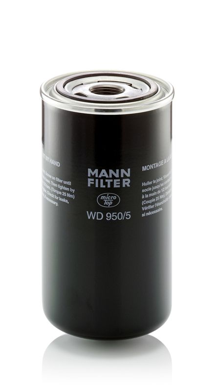 WD950/5 Фільтр масла (MANN)