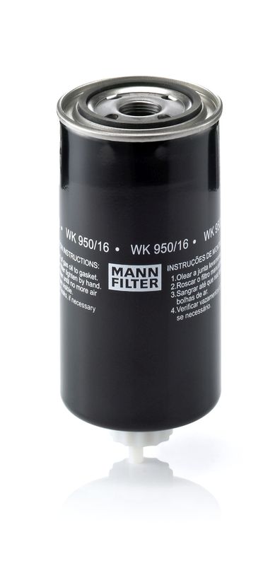 WK950/16x Фільтр палива (MANN)