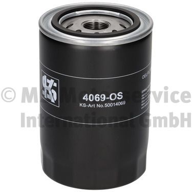 Kolbenschmidt 50014069 Оливний фільтр