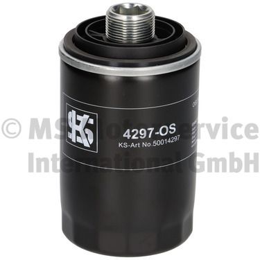 Kolbenschmidt 50014297 Оливний фільтр