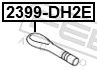 Febest 2399DH2E буксирний крюк