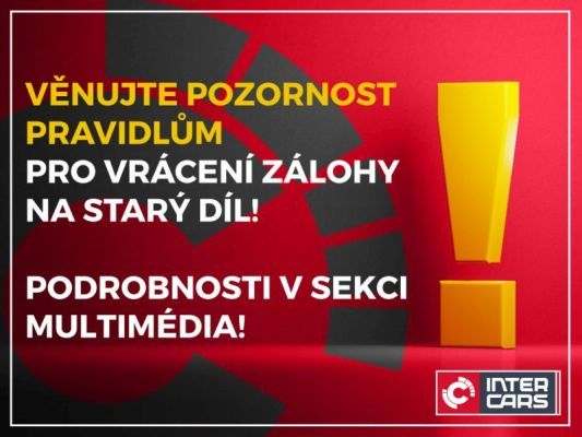 SBP TEQAG001 Гальмівний супорт