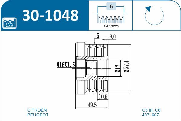 IJS 301048 Механізм вільного ходу генератора