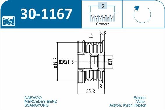 IJS 301167 Механізм вільного ходу генератора