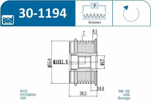 IJS 301194 Механізм вільного ходу генератора