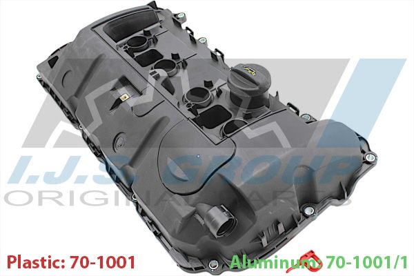 IJS 701001 Кришка голівки циліндра