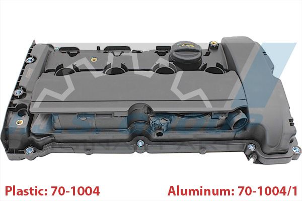 IJS 701004 Кришка голівки циліндра