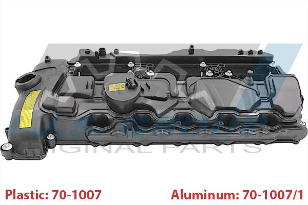 IJS 701007 Кришка голівки циліндра