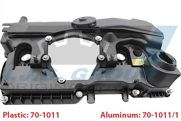 IJS 701011 Кришка голівки циліндра