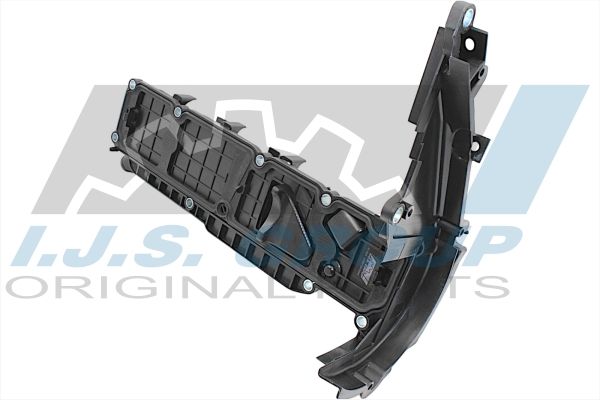 IJS 701025 Кришка голівки циліндра