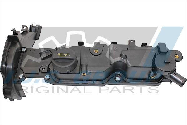 IJS 701025 Кришка голівки циліндра