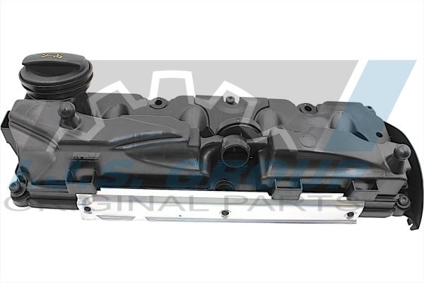 IJS 701037 Кришка голівки циліндра