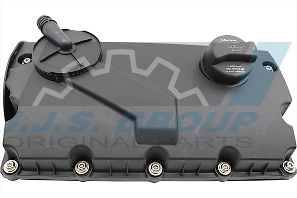 IJS 701069 Кришка голівки циліндра