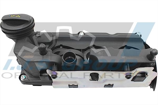 IJS 701092 Кришка голівки циліндра