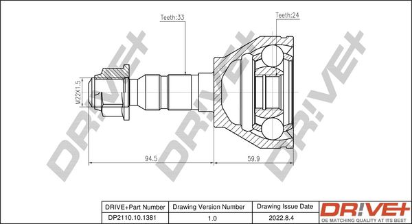 DP2110.10.1381 Drive+ Шарнір рівних кутових швидкостей (ШРУС)