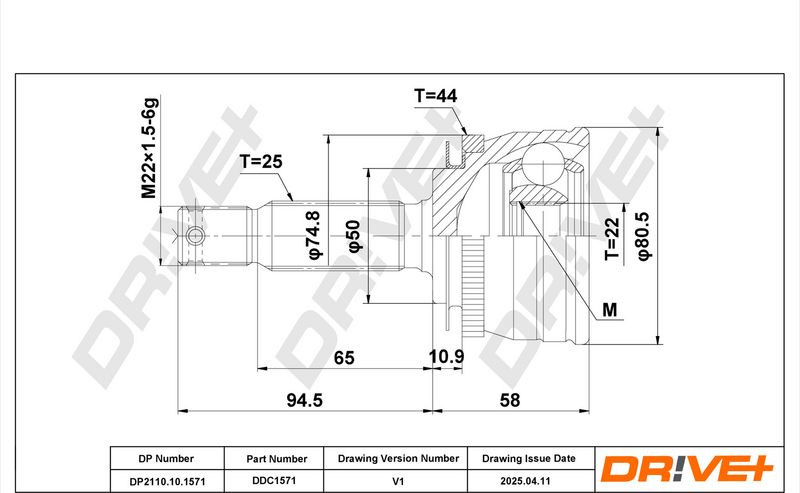 DP2110.10.1571 Drive+ Шарнір рівних кутових швидкостей (ШРУС)