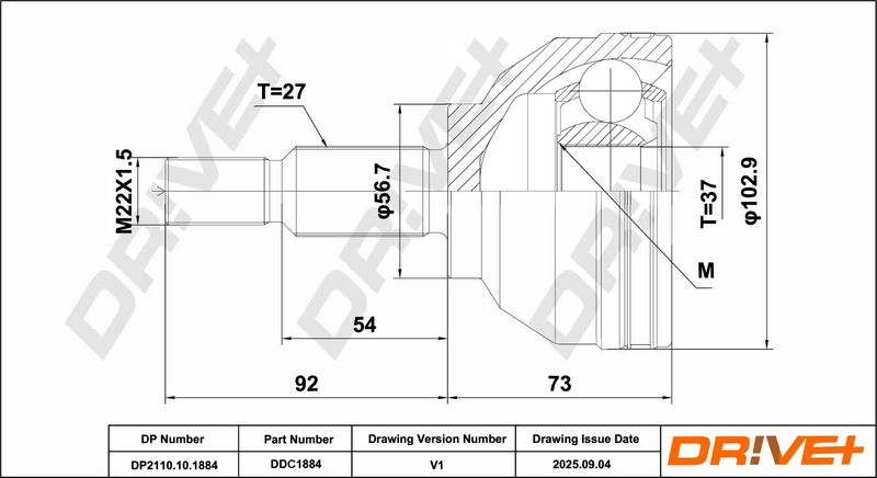 DP2110.10.1884 Drive+ Шарнір рівних кутових швидкостей (ШРУС)