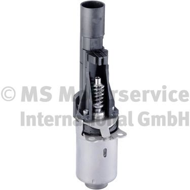 PIERBURG 709800050 Сервопривід ексцентрикового вала BMW 3 (F30/F80)/5 (F10)/7 (F01-F04)/X5 (F15/F85) 06-