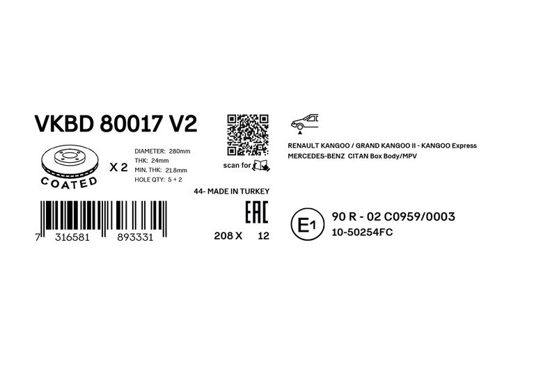 SKF VKBD80017V2 Гальмівний диск