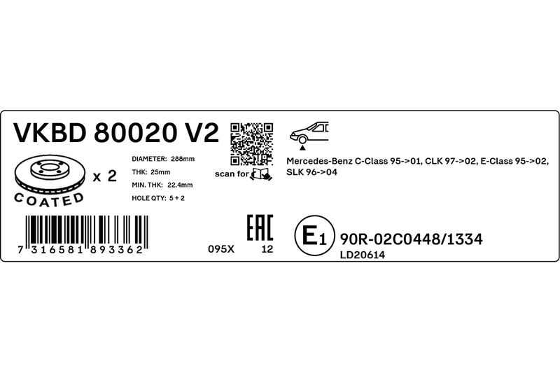 SKF VKBD80020V2 Гальмівний диск