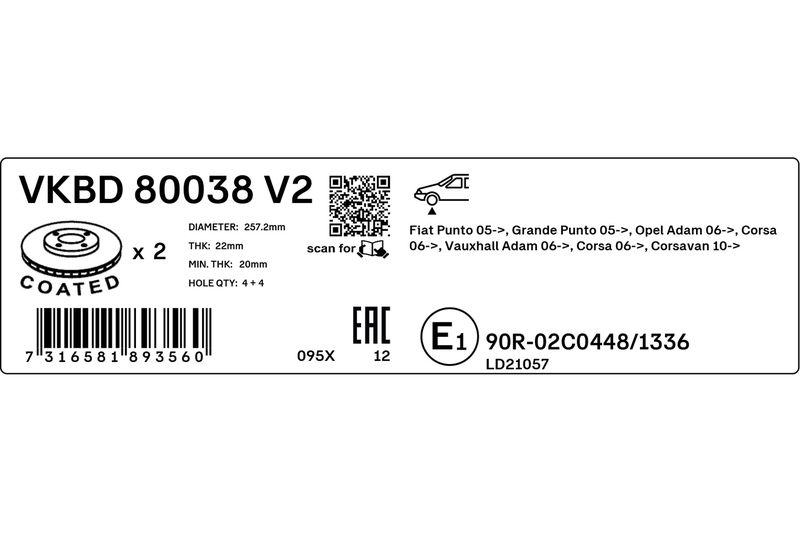SKF VKBD80038V2 Гальмівний диск