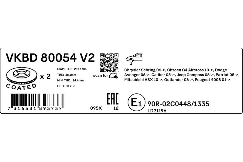 SKF VKBD80054V2 Гальмівний диск