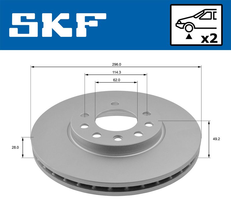 SKF VKBD80168V2 Гальмівний диск