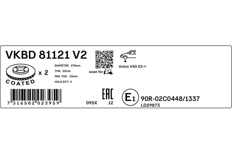 SKF VKBD81121V2 Гальмівний диск