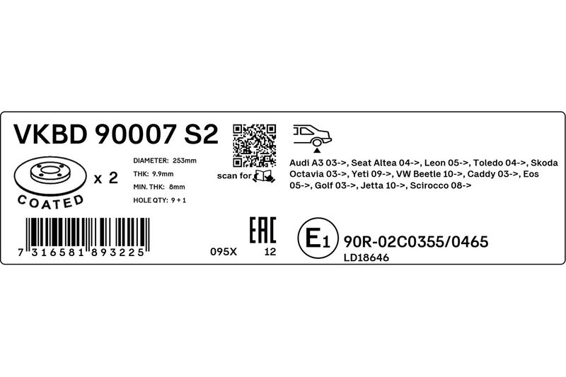 SKF VKBD90007S2 Гальмівний диск