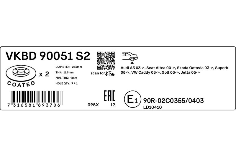 SKF VKBD90051S2 Гальмівний диск