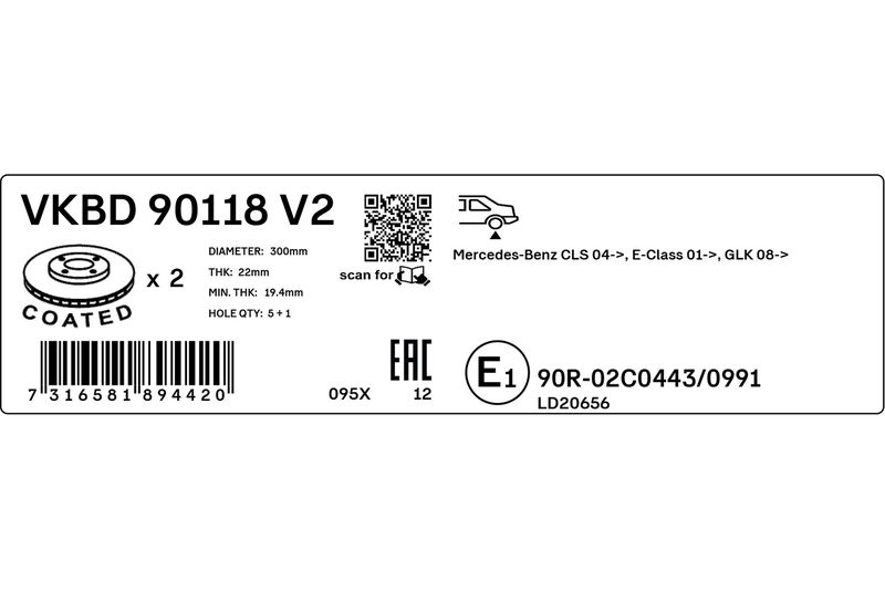 SKF VKBD90118V2 Гальмівний диск