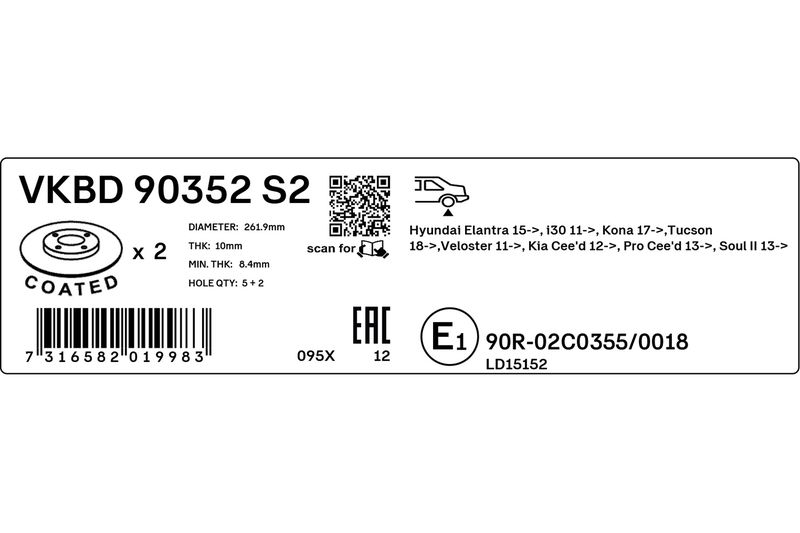 SKF VKBD90352S2 Гальмівний диск