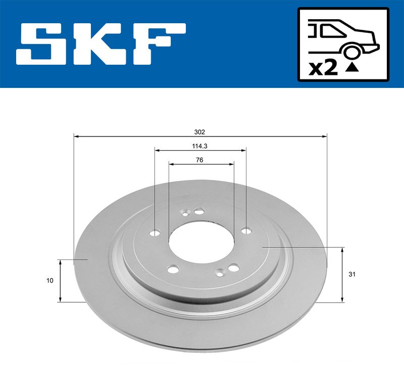SKF VKBD91323S2 Гальмівний диск