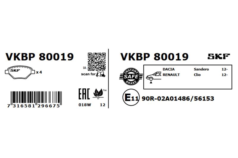 SKF VKBP80019 Комплект гальмівних накладок, дискове гальмо