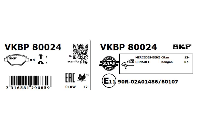 SKF VKBP80024 Комплект гальмівних накладок, дискове гальмо