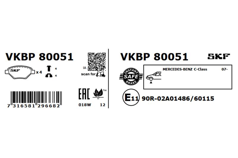 SKF VKBP80051 Комплект гальмівних накладок, дискове гальмо